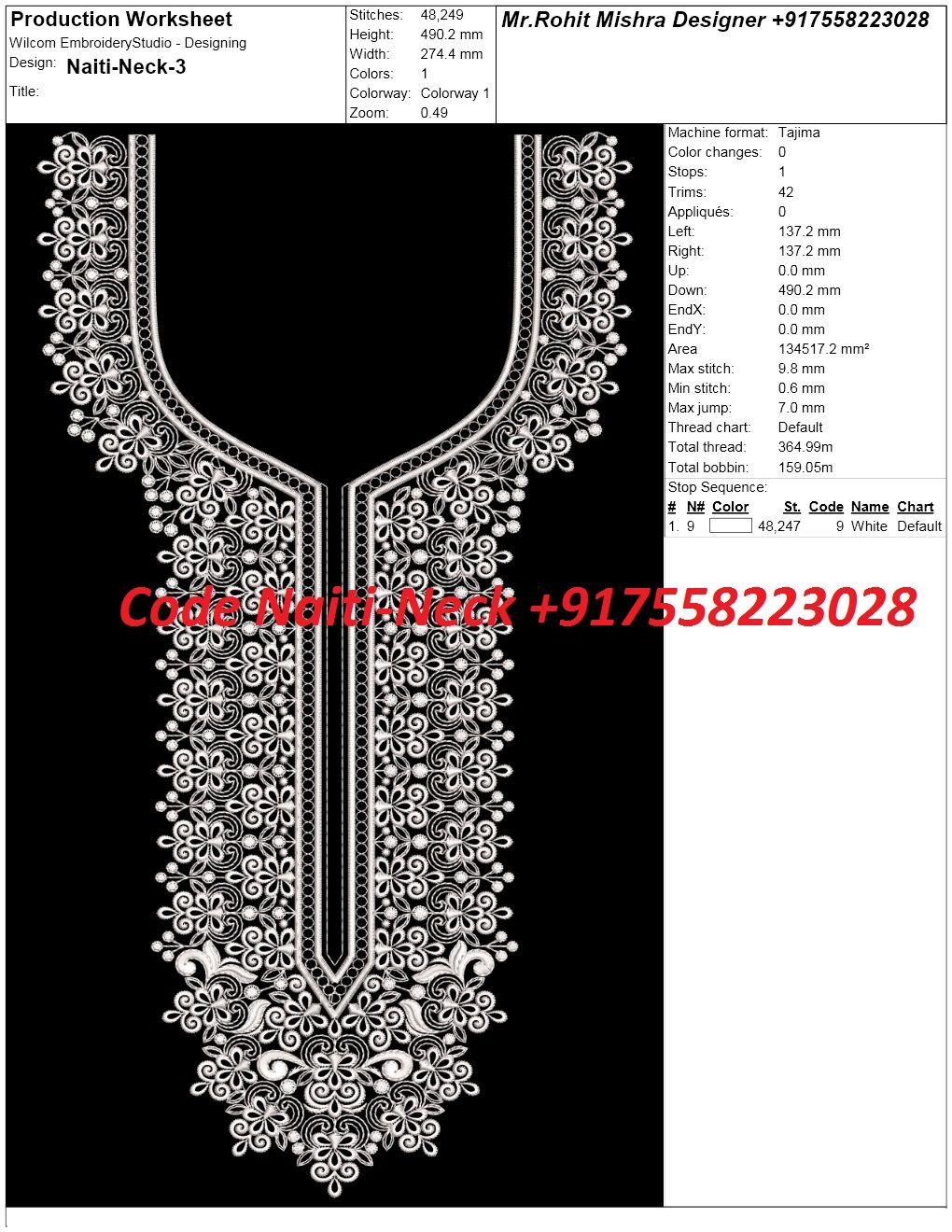 Naiti Neck 3