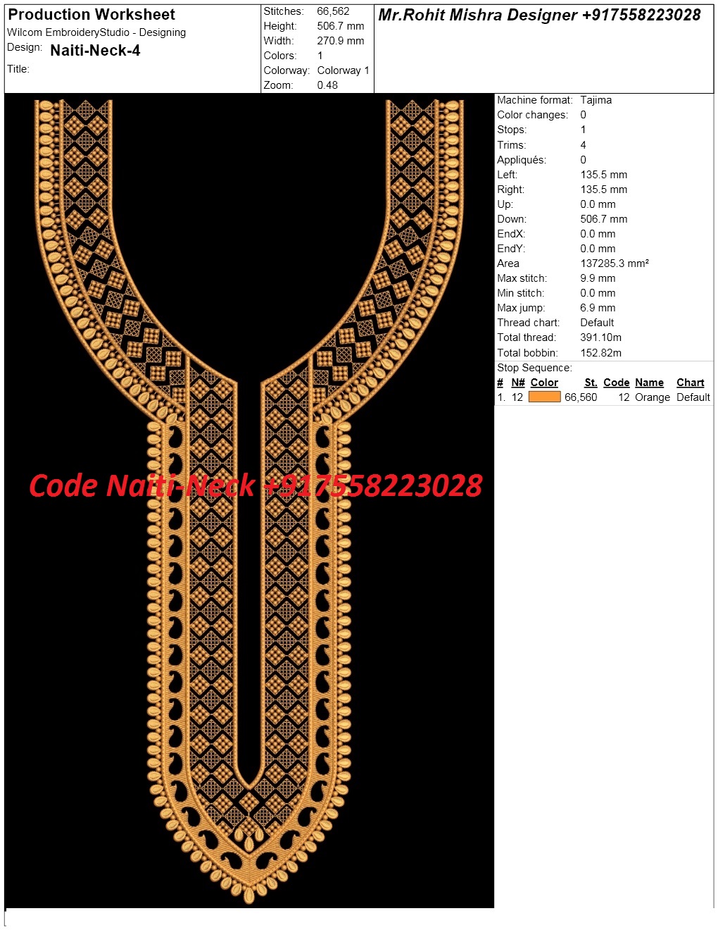 Naiti Neck 4