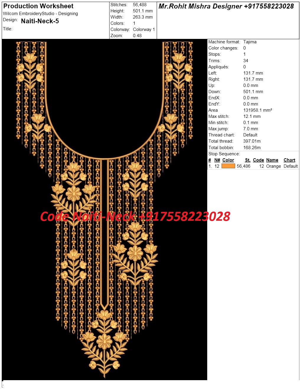 Naiti Neck 5