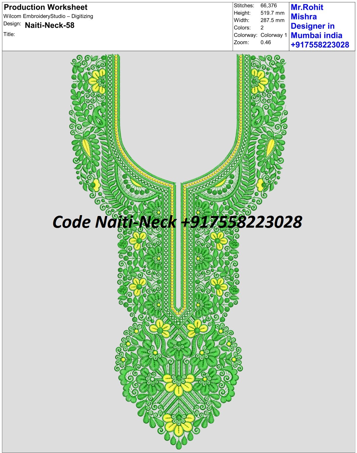 Naiti Neck 58