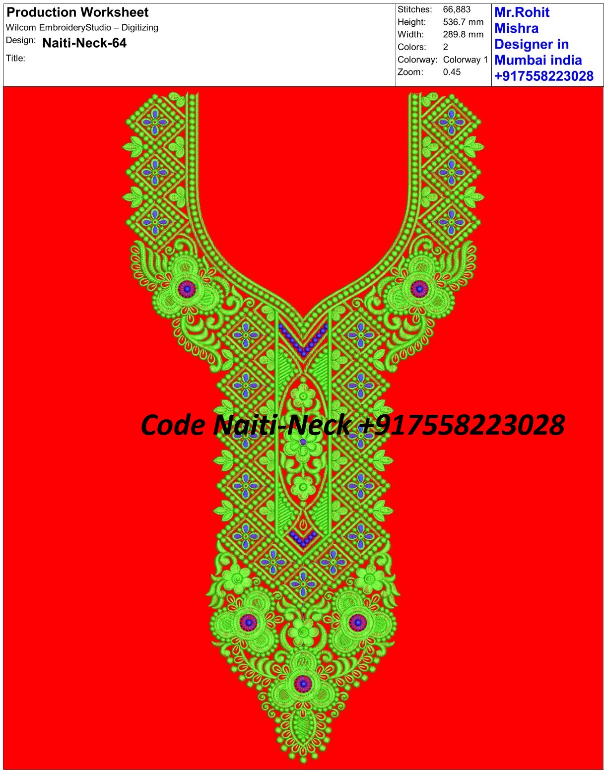 Naiti Neck 64