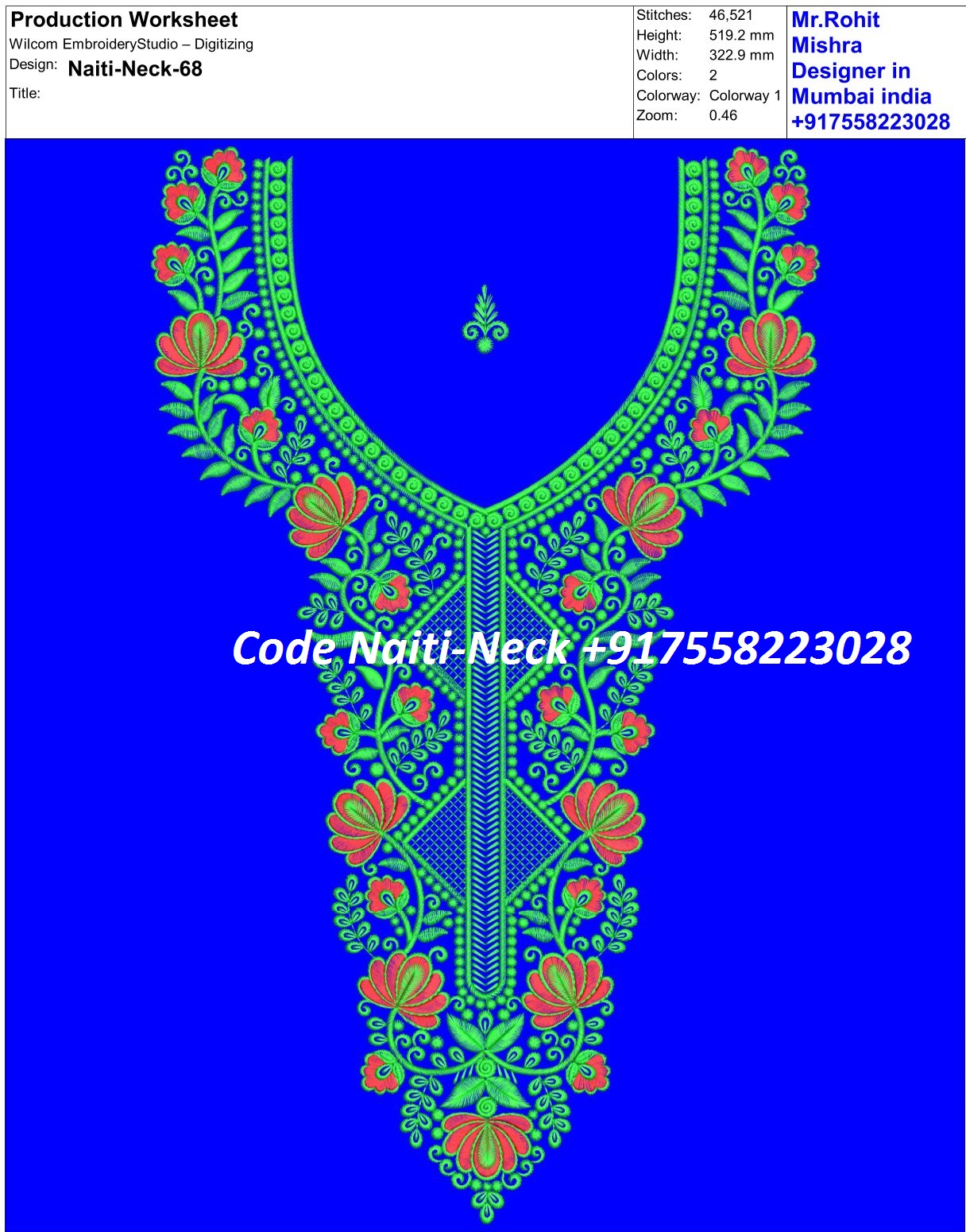Naiti Neck 68