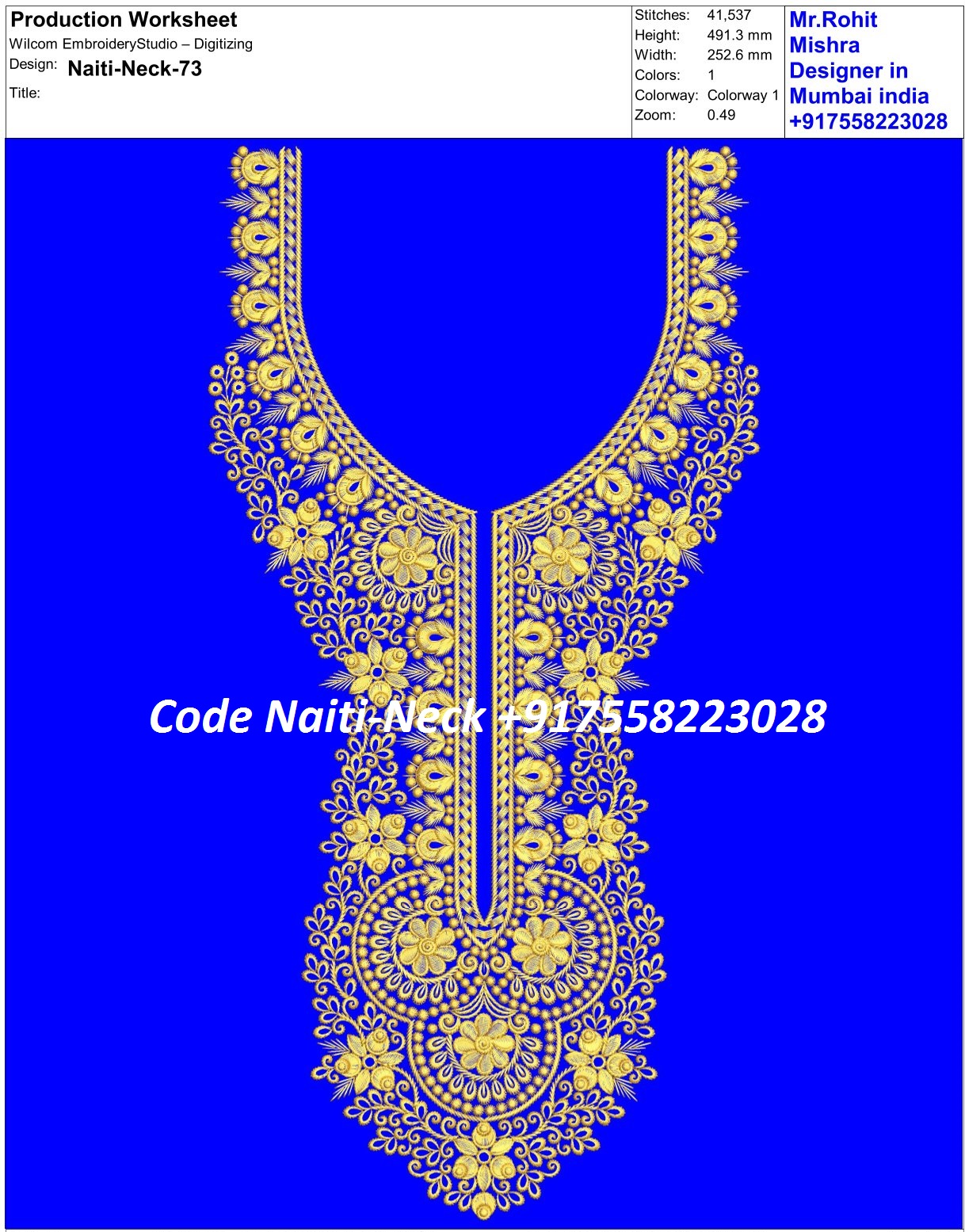Naiti Neck 73