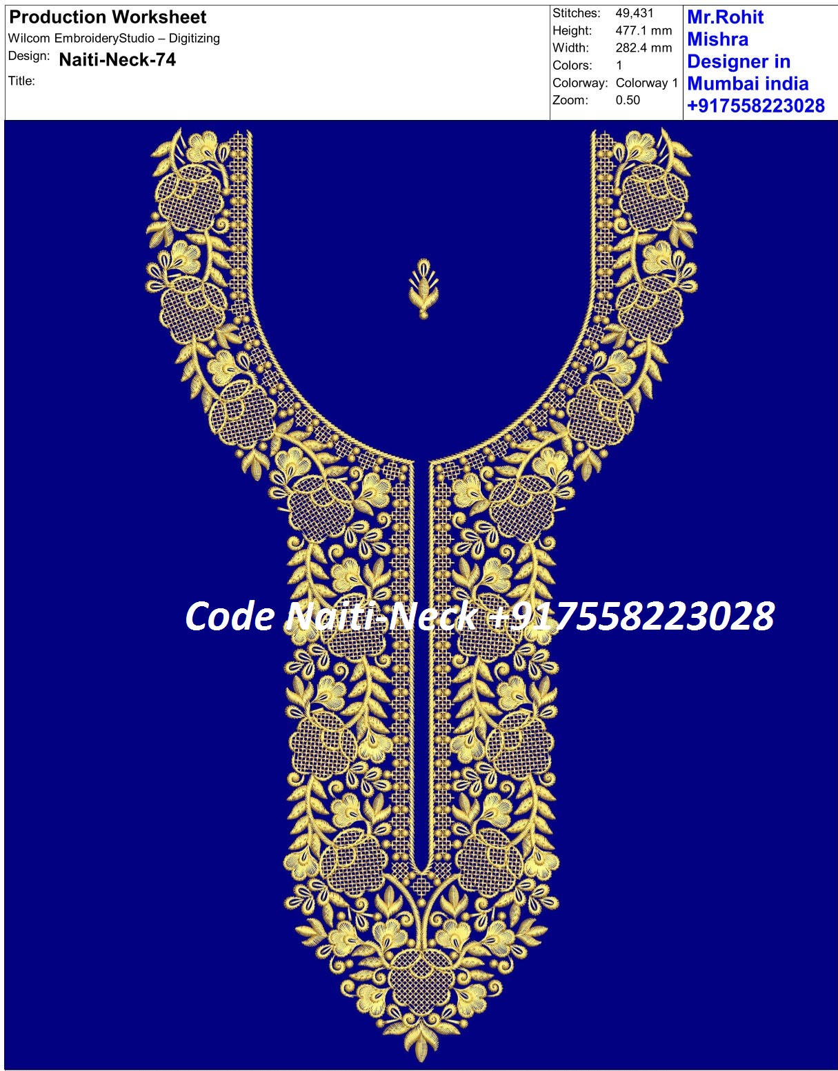 Naiti Neck 74