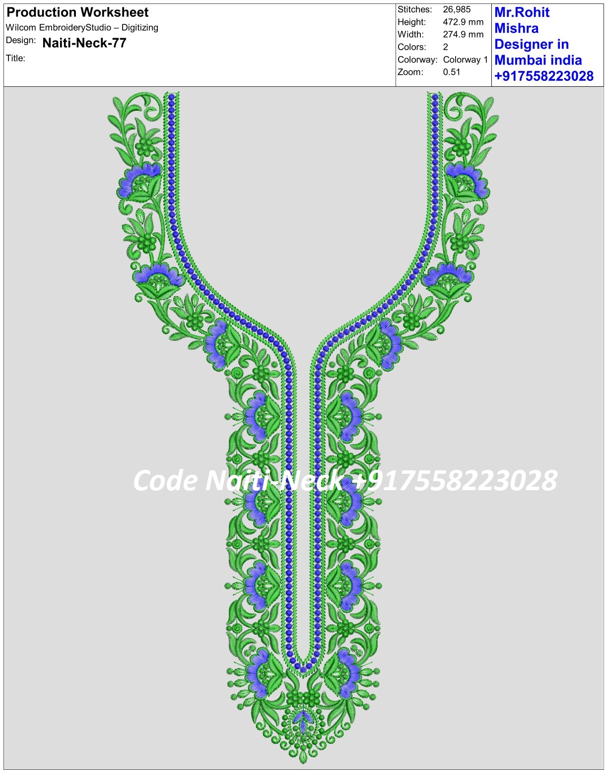 Naiti Neck 77