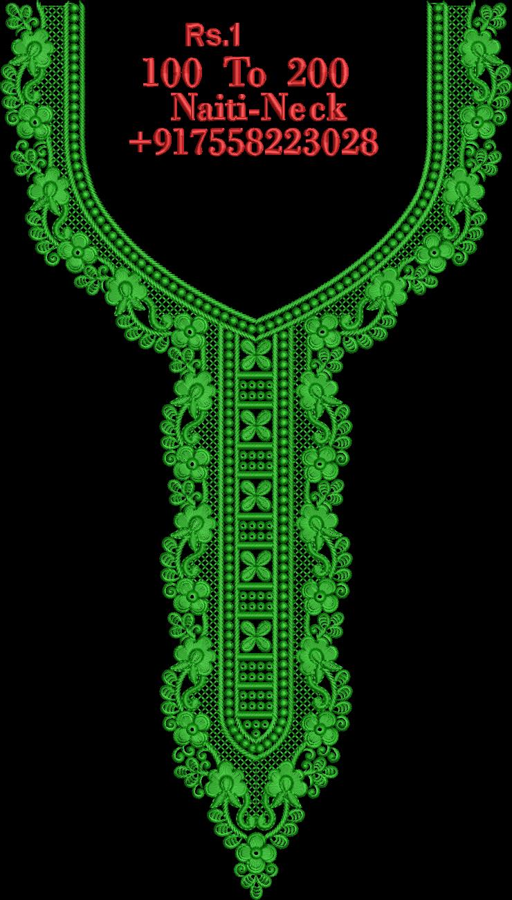 Naiti Neck 102