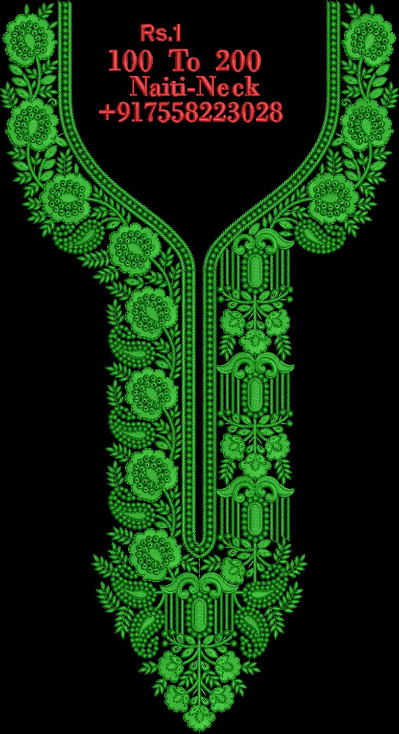 Naiti Neck 103