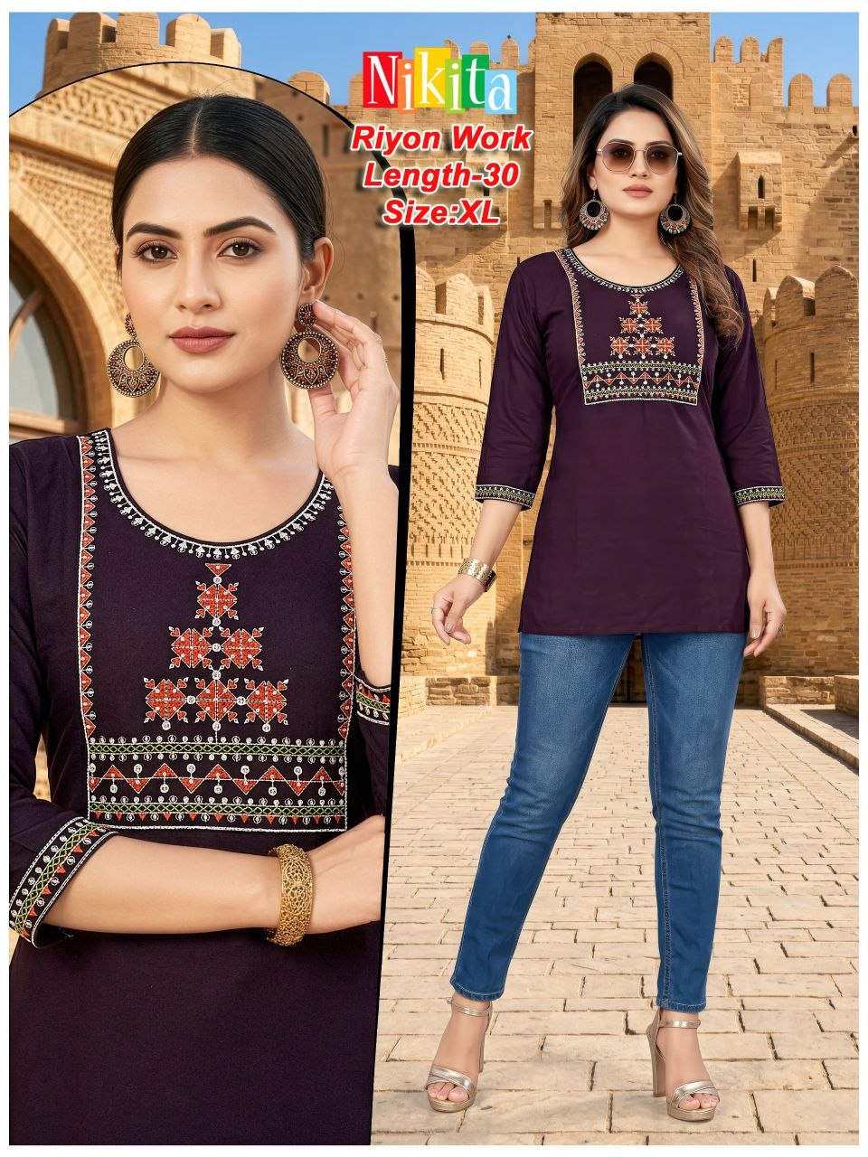 ML KURTI 12