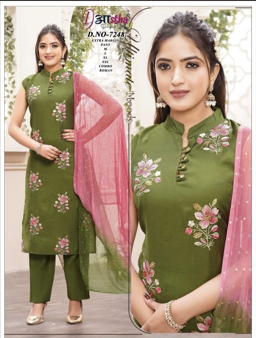 ML KURTI 27