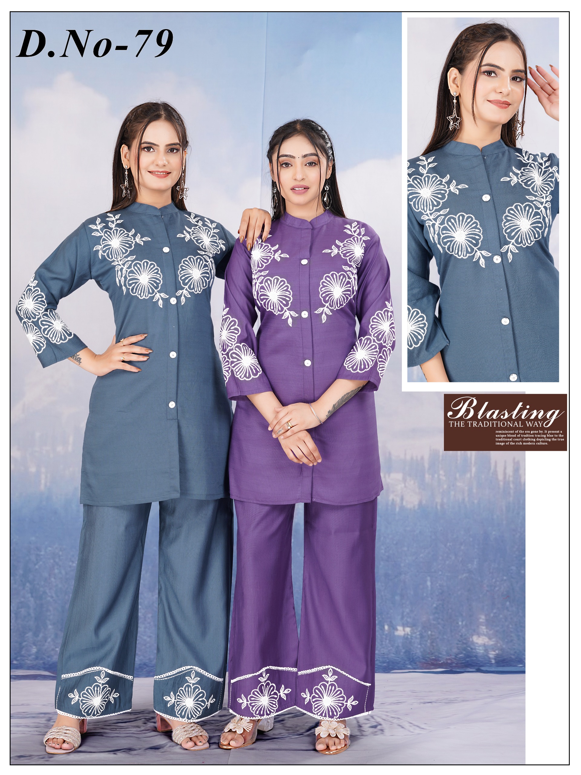 ML KURTI 63