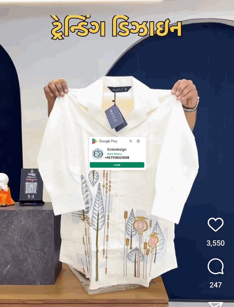 ML KURTI 120