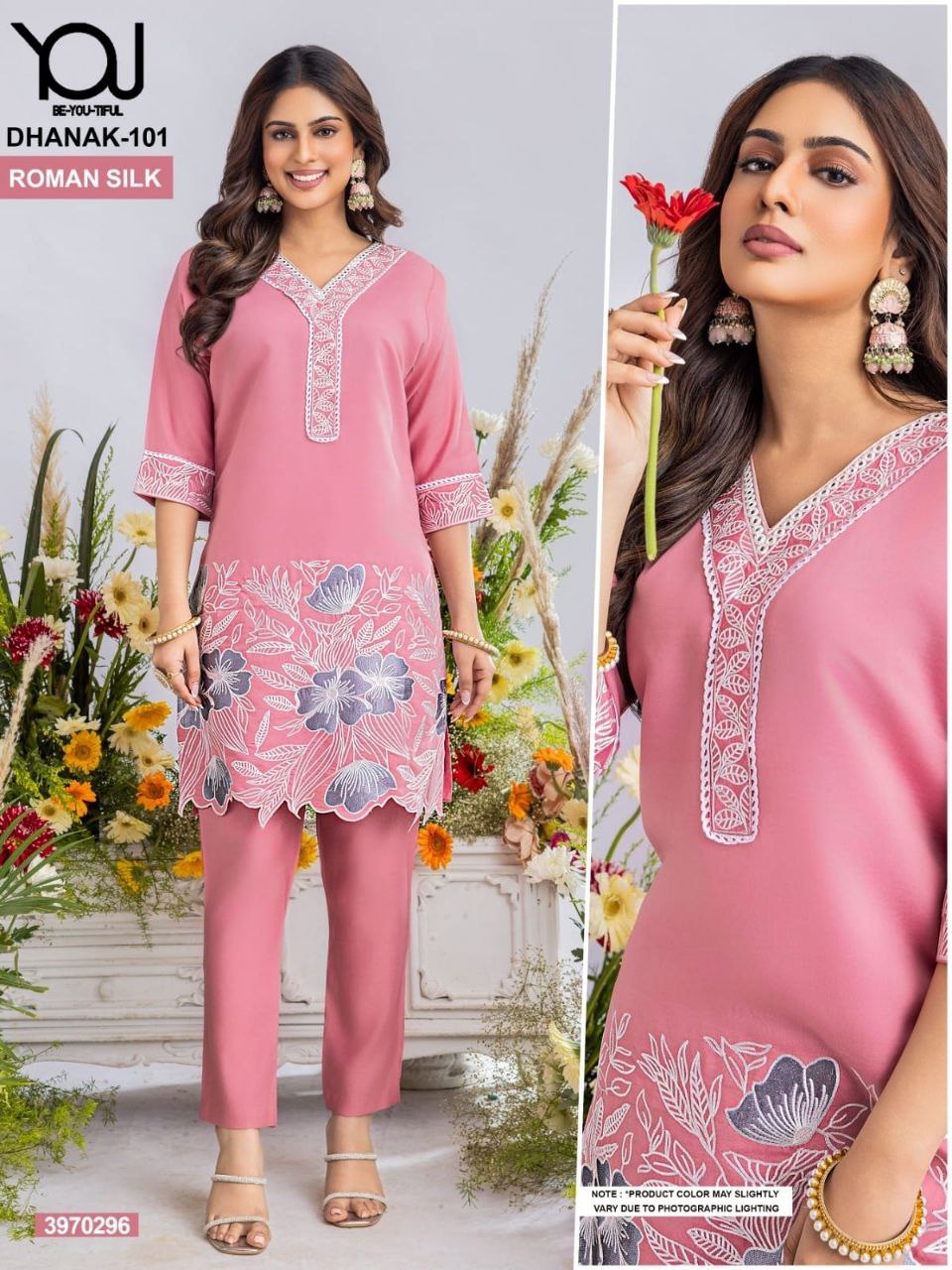 ML KURTI 159