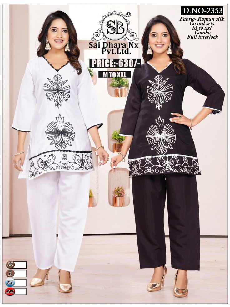 ML KURTI 192
