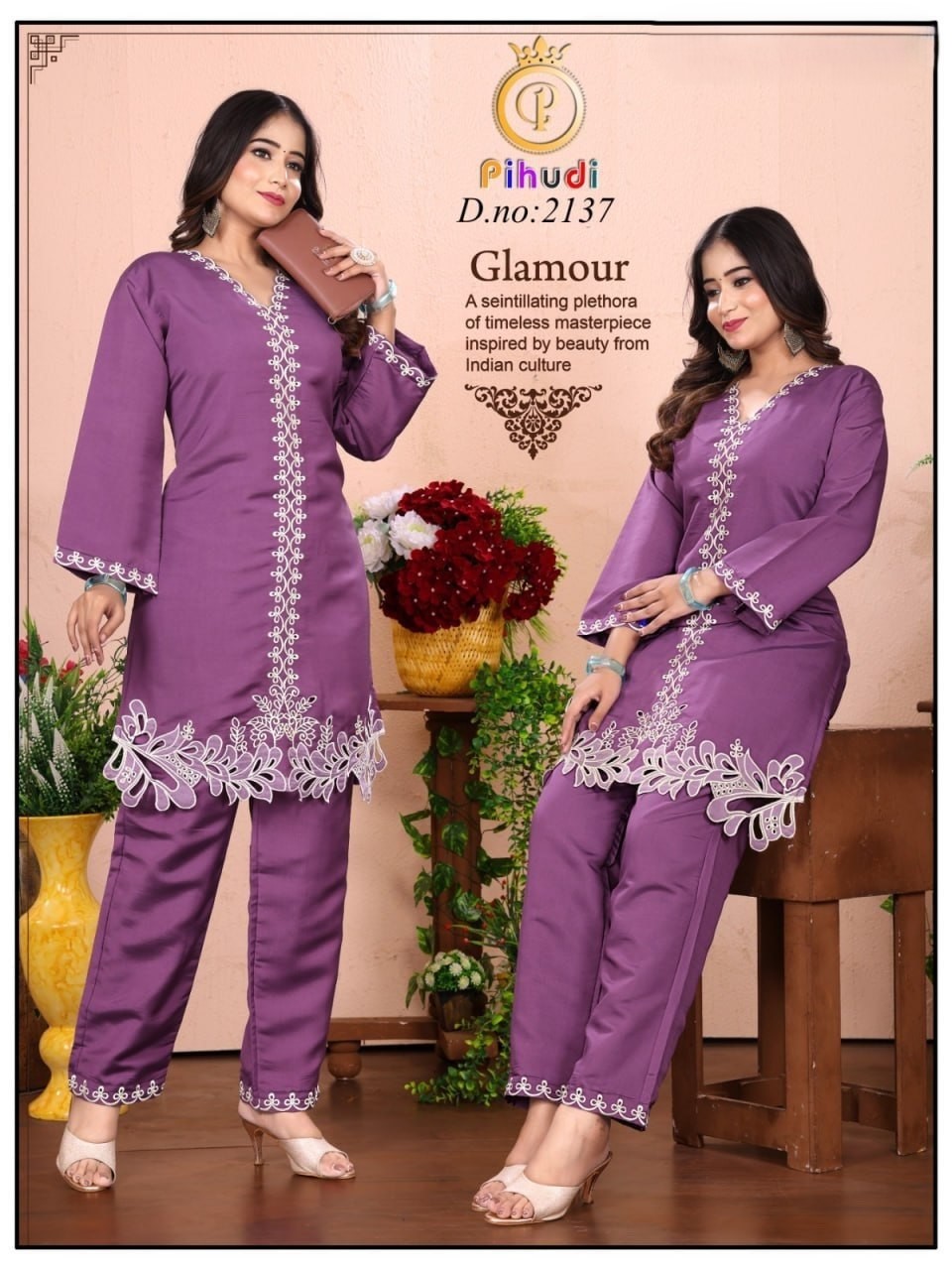 ML KURTI 199